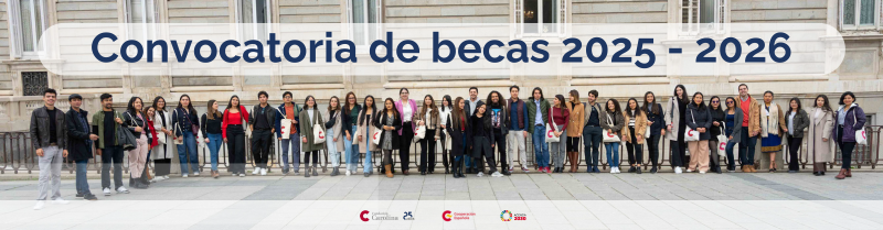 Convocatoria de becas 2025