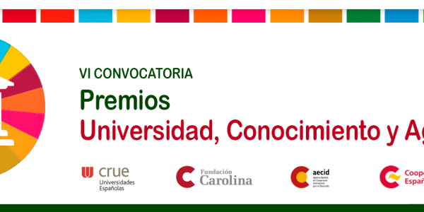 Premios Universidad 2020_banner